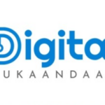 Digital Dukaandaar free download